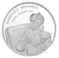 Kaşgarlı Mahmut Gümüş Hatıra Parası