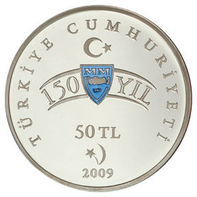 Mülkiye'nin 150.YILI Gümüş Hatıra Parası