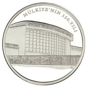 Mülkiye'nin 150.YILI Gümüş Hatıra Parası