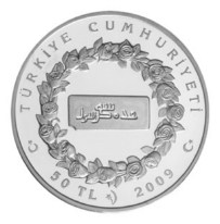 Hicretin 1430.YILI Gümüş Hatıra Parası