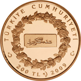 Hicretin 1430.YILI Altın Hatıra Parası