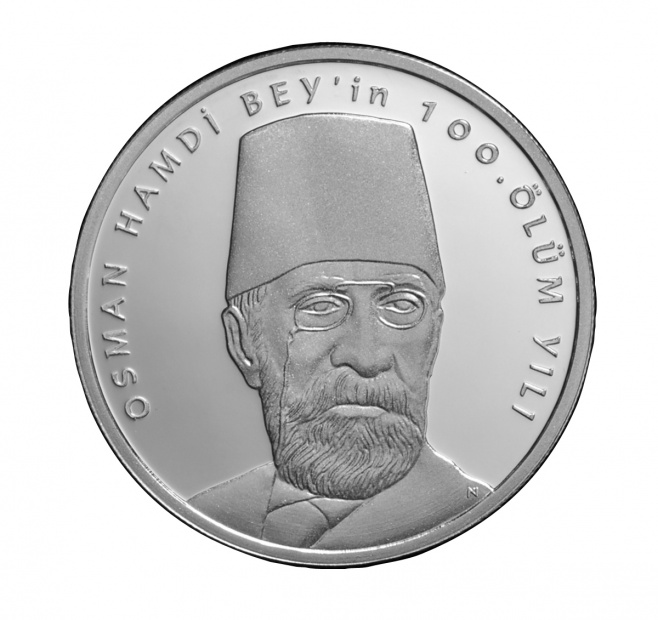 Osman Hamdi Bey/İst. Arkeoloji Müzeleri Gümüş Hatıra Parası
