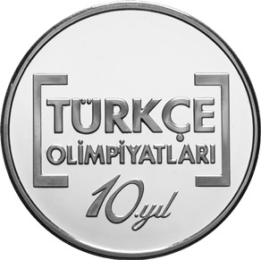 Türkçe Olimpiyatları Gümüş Hatıra Parası