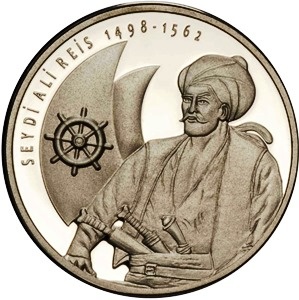 Seydi Ali Reis Gümüş Hatıra Parası