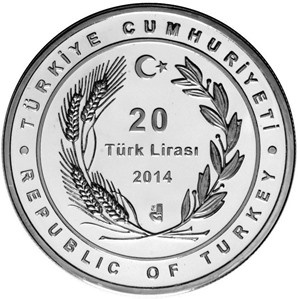 Afife Jale Gümüş Hatıra Parası