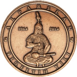 Kars 950. Fetih Yılı Bronz Hatıra Parası