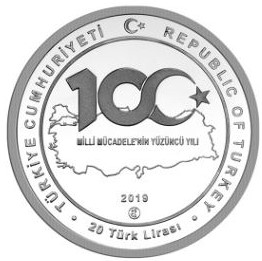 Atatürkün-Samsuna-Çıkışının-100.Yılı-Hatıra-Parası-01