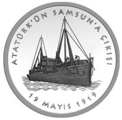 Atatürkün-Samsuna-Çıkışının-100.Yılı-Hatıra-Parası-02