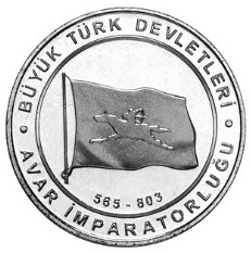 Avar-imparatorluğu-Hatira-Parasi-01