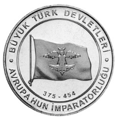 Avrupa-Hun-imparatorluğu-Hatira-Parasi-01