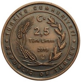 Azerbaycan-Dışışleri-Bakanlığının-Kuruluşunun-100.-Yılı-Hatıra-Parası-02
