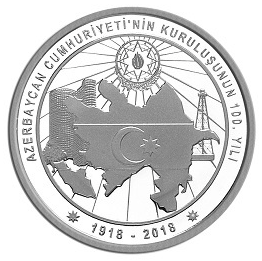 Azerbaycan-Halk-Cumhuriyetinin-Kurulusunun-100-Yili-Hatira-Parasi-01