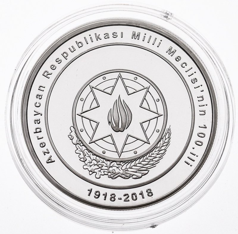 Azerbeycan-Milli-Meclisinin-100-Yılı-Hatıra-Parası-02
