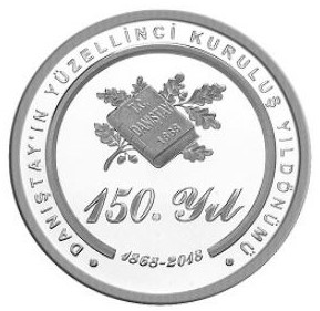 Danistayin-Kurulusunun-150-Yili-Hatira-Parasi-01
