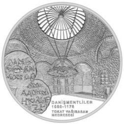 Danişmentliler-Çaka-Beyliği-Hatıra-Parası-02