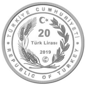Dede-Korkut-Hatıra-Parası-02