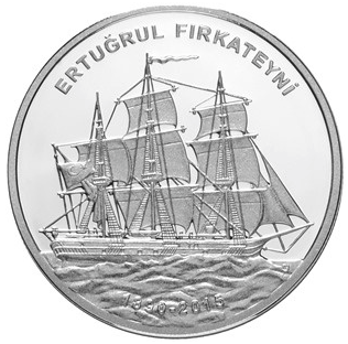Ertugrul-Firkateyni-125-Yil-Hatira-Parasi-01