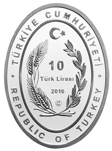 Erzurum-Saat-Kulesi-Hatıra-Parası-02