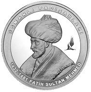 Fatih Sultan Mehmed Gümüş Hatıra Parası