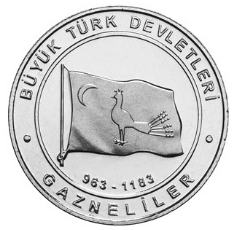 Gazneliler-Hatira-Parasi-01