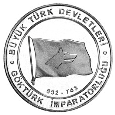 Gokturk-imparatorlugu-Hatira-Parasi-01