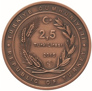 Hamidiye-Kruvazörü-Hatıra-Parası-02