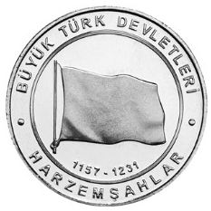 Harzemsahlar-Hatira-Parasi-01