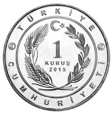 Harzemşahlar-Hatıra-Parası-02