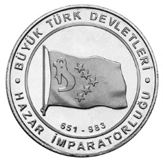 Hazar-imparatorlugu-Hatira-Parasi-01