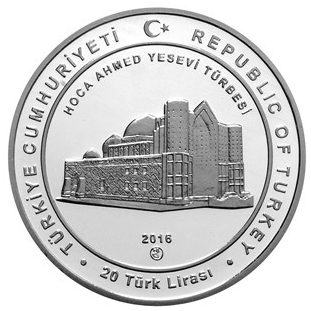 Hoca-Ahmed-Yesevinin-Ölümünün-850-Yılı-Hatıra-Parası-02