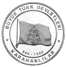 Karahanlilar-Hatira-Parasi-01