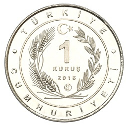 Küçük-Karabatak-Hatıra-Parası-02