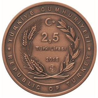 Midilli-Kruvazörü-Hatıra-Parası-02