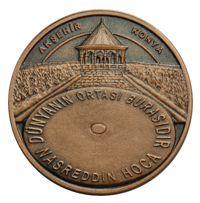 Nasreddin-Hoca-Dünyanın-Ortası-Burasıdır-Bronz-Hatıra-Parası-01