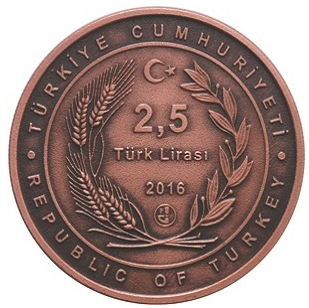 Nasreddin-Hoca-Hatıra-Parası-1-02