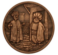 Nasreddin Hoca Kazan Doğurdu Bronz Hatıra Parası
