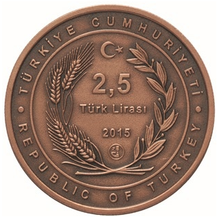 Nusret-Mayin-Döşeme-Gemisi-Hatıra-Parası-02