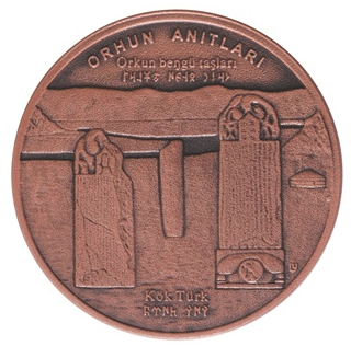 Orhun-Anitlari-Hatira-Parasi-01
