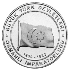 Osmanli-imparatorlugu-Hatira-Parasi-01