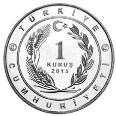 Osmanlı-İmparatorluğu-Hatıra-Parası-02