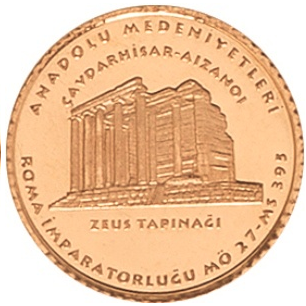 Roma-İmparatorluğu-Hatıra-Parası-02