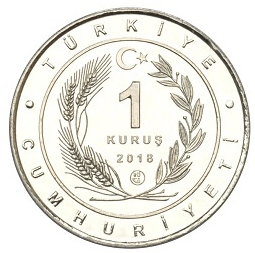 Sakallı-Akbaba-Hatıra-Parası-02
