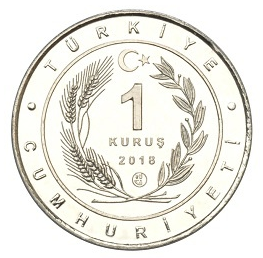 Tepeli-Pelikan-Hatıra-Parası-02
