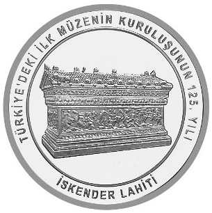 Turkiyedeki-ilk-Muzenin-Kurulusunun-125-Yili-Hatira-Parasi-01