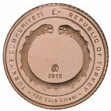 Urartular-Hatıra-Parası-02