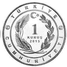 Uygur-Devleti-Hatıra-Parası-02
