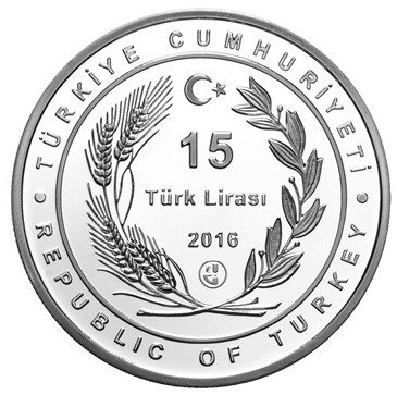Yusufçuk-Hatıra-Parası-02