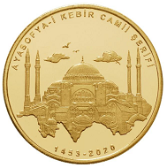 Ayasofya-i Kebir Camii Şerifi Altın Hatıra Parası