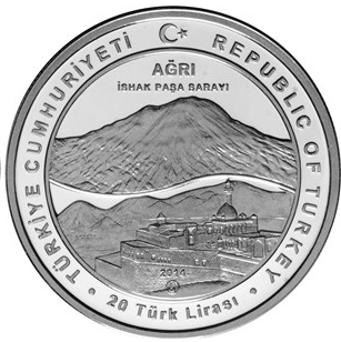 ağrı-van-gümüş-hatıra-parası-02