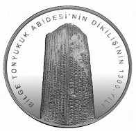 Bilge Tonyukuk Abidesi Dikilişinin 1300.Yılı Gümüş Hatıra Parası